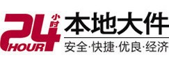 商都大件起重吊车出租有限公司 